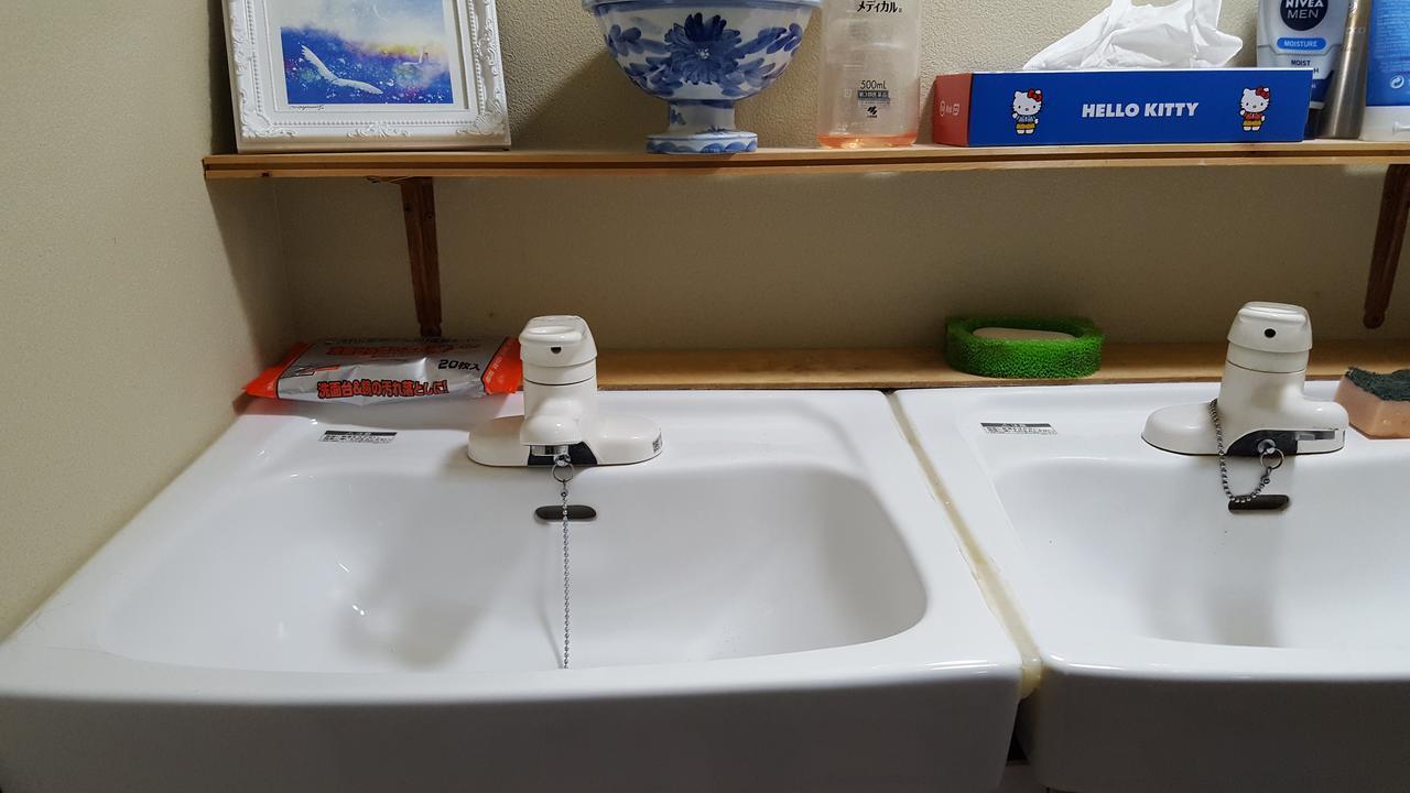 うたかたの宿 Himeji Exteriör bild